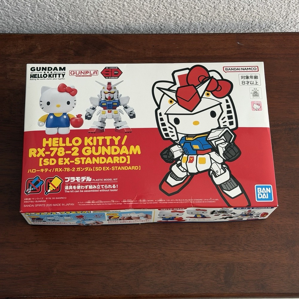 Hello Kitty × RX-78-2 Gundam [SD EX-Standard] | Gunpla × Sanrio Collaboration